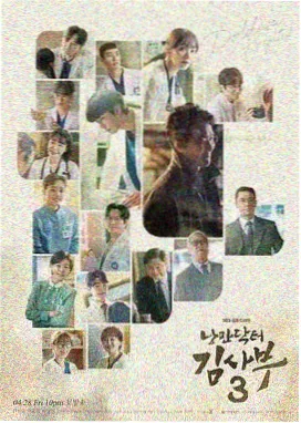 农村题材电视剧秋收时节剧照