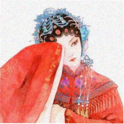 观众小满的留言头像